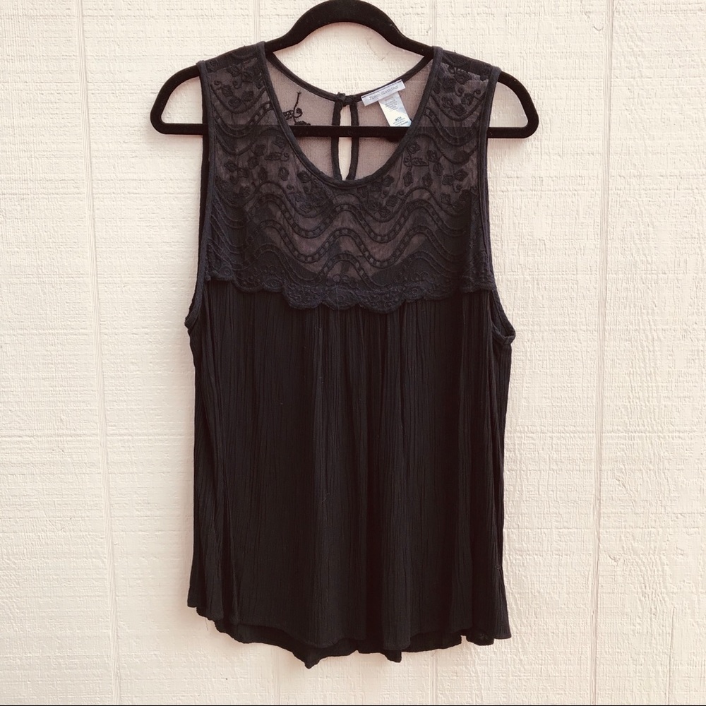 💚HOST PICK💚 Illusion Neckline Tank Top